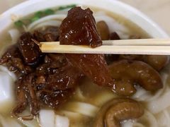 -海幢瑞芳饮食店
