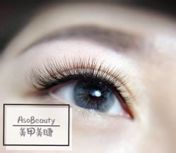 -Aso Artist Beauty美甲美睫