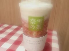 -奈雪的茶(鄞州万达店)
