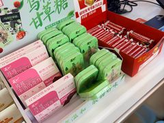 -百年义利(北兴路店)