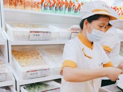 -北京稻香村(学清店)
