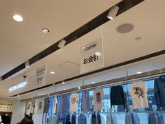 -优衣库(银座店)