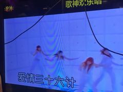 -喝丢一只鞋海鲜烧烤·海肠捞饭(文体街店)