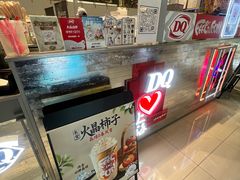 -DQ·蛋糕·冰淇淋(浦江欢乐颂店)