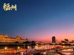 -闽江夜游台江旅游码头