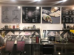菜单-油梨树 AVOCADO TREE(亮马桥店)