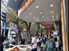 -芝麻糊世家(西华店)