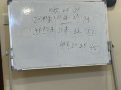 -剧狐剧本杀(徐汇1号店)