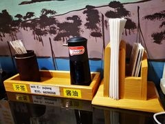 -昱匠·日本料理(金融街店)