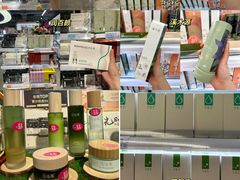 -世纪联华(杭州新塘路店)