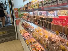 -味多美蛋糕(双安店)