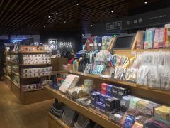 -九木杂物社(恒隆广场店)