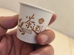-太平洋丽晶酒店