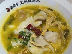 -渝是乎酸菜鱼·川渝小炒(新世界百货望京店)