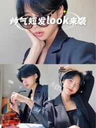 -Fr美发沙龙
