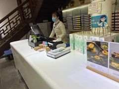 -好一朵茉莉花(老门东店)