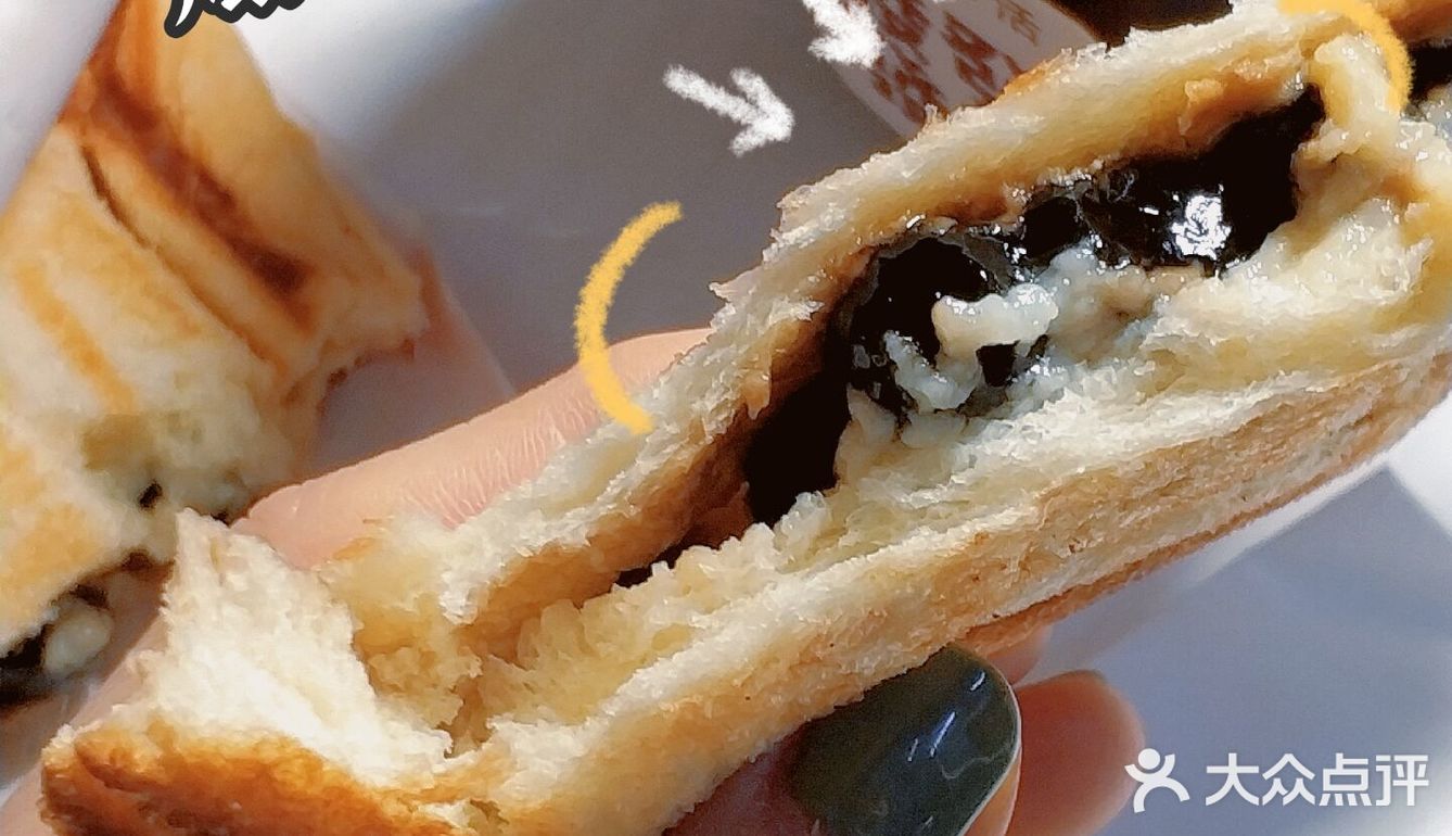 报告！！！发现一家新面包店🍞