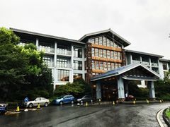 -天目湖御水温泉·度假酒店