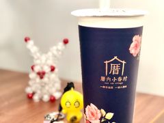 -厝内小眷村(西单大悦城店)