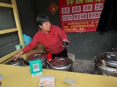 -钟姨糖水(惠城店)