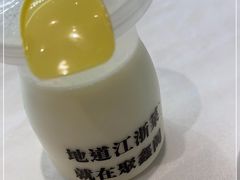 -聚鑫阁江浙菜·非遗传承技艺(闵行交大店)