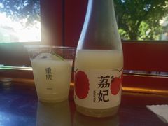 -喧闹·东方大气茶(鹅岭二厂店)