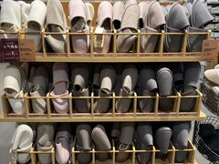 -MUJI无印良品(世博源店)