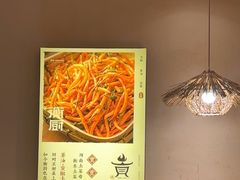 -衡厨(中南店)