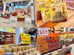 -横琴购口岸商业广场