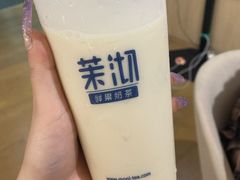 -茉沏(光启城店)