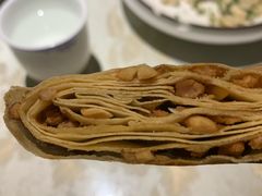 -鲁城往事(游客中心店)