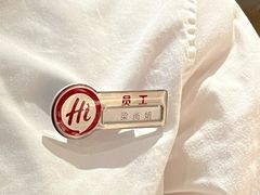 -海底捞火锅(翔龙天地广场店)