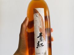 -宣和苑(华侨新村店)