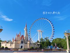 -北京石景山游乐园