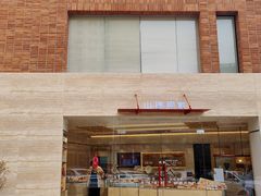 -那家面包房(珠江路店)