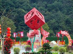 -东莞观音山旅游风景区