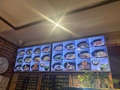 -好這口重庆小面(总店)