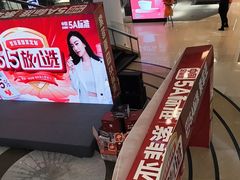 -索菲亚衣柜橱柜全屋定制(真北红星店)