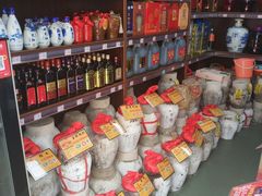 -百老泉纯粮酒坊(杨浦店)