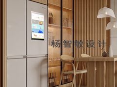 -宁波圣都装饰