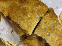 牛肉盒-方中山胡辣汤(正光路店)