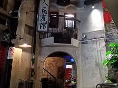 -老表记广西宵夜螺蛳鸭脚煲(西大店)
