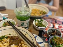-茶也运也(望京万科店)
