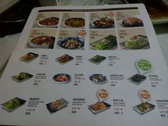 菜单-眉州东坡(亚运村店)