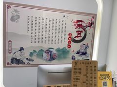 -川耳坊专业采耳馆