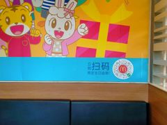 -麦当劳(济泺路店)