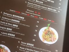 -ITA·意塔意大利餐厅(亦庄店)