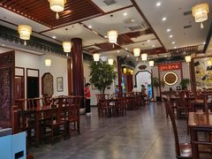 大堂-同得兴面馆.苏式面.三虾面(园区店)
