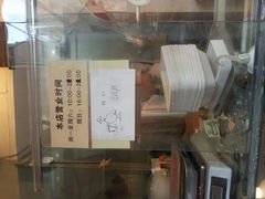 android_upload_pic-陆家巷鸭子店