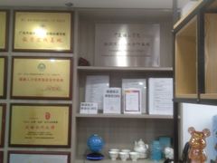 -广州银行大厦